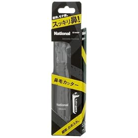 Panasonic �A�~���[�� �I�� �@�уJ�b�^�[ �� ER4400P-K