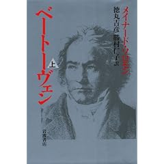 �x�[�g�[���F���q��r
