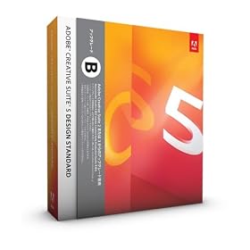 Adobe Creative Suite 5 Design Standard �A�b�v�O���[�h��B Windows��