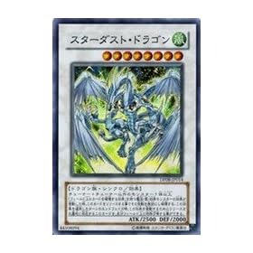 �V�Y���V���O���J�[�h �X�^�[�_�X�g�E�h���S�� �X�[�p�[���A dp08-jp014