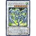 �V�Y���V���O���J�[�h �X�^�[�_�X�g�E�h���S�� �X�[�p�[���A dp08-jp014