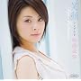 �V���O��V�u�Ί�v [DVD]