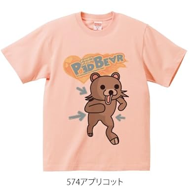 ���ޡ� (Ped Bear) T����� Ⱦµ (GS, 574���ץꥳ�å�)