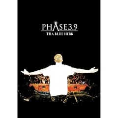 PHASE 3.9 [DVD]