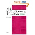 �p���r�W�l�XE���[���̐������������i���H���p�ҁj