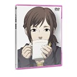「イヴの時間 劇場版」 [DVD] 