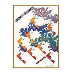 �|�X�^�[ �~���g�� �O���C�U�[ Memory Unboand (Simultaneity) �z���� �E�b�h�x�[�V�b�N�t���[���i�I�t�z���C�g�j