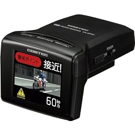 �R���e�b�N(COMTEC) ������GPS�A���e�i�������[�_�[�T�m�@ GL850