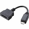ELECOM �X�}�[�g�t�H���pMicro-USB�ϊ��A�_�v�^ AU�[�q�p 10cm �u���b�N MPA-AUMB