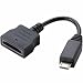 ELECOM �X�}�[�g�t�H���pMicro-USB�ϊ��A�_�v�^ AU�[�q�p 10cm �u���b�N MPA-AUMB