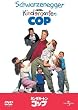 �L���_�K�[�g���E�R�b�v [DVD]