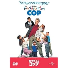 �L���_�K�[�g���E�R�b�v [DVD]