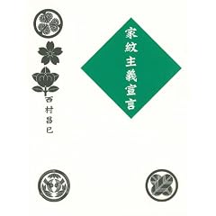 �Ɩ��`�錾