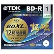 TDK �^��p �ǋL�^�u���[���C�f�B�X�N(BD-R XL) 3�w100GB 1-4�{���Ή� BRV100HCPWB1A