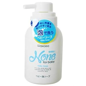【クリックでお店のこの商品のページへ】SK1NFBベビー泡ソープ 300ml