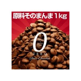 �󂠂�1kg���̂܂�܃f�B�A�`���R[�~���N]�N�[�x���`���[���`���R�������������̂܂܃V���K�[���X