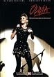 Olivia Newton John Olivia Newton John Live In Concert �yUA-32�z [DVD]