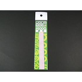 �����ւ����X���@#600G �זځ@���v���f���[�X