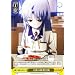 ���@�C�X�V�����@���c �y �V�g�̖��k���� �z ABW11-021-U �s Angel Beats! �t