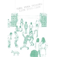 �����鍑 LIVE 2005-2009(DVD�t)