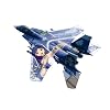 F-15E �X�g���C�N�C�[�O�� �A�C�h���}�X�^�[ �@���瑁 (1/48 SP269)