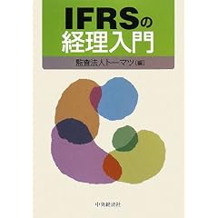 IFRS�̌o������