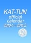 KAT-TUN 2010.4-2011.3 �I�t�B�V�����J�����_�[