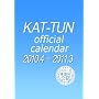 KAT-TUN 2010.4-2011.3 �I�t�B�V�����J�����_�[