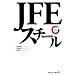 JFE�X�`�[�� (�o�ŕ����АV�� ���[�f�B���O�E�J���p�j�[�V���[�Y)