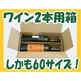 ���C���Q�{�����ĂU�O�T�C�Y�ő���锠  ���� �_���{�[�� ��  10���Z�b�g No100