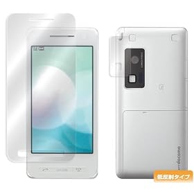 OverLay Plus for SH-03B �ᔽ�˃^�C�v�t���ی�V�[�g OLSH03B