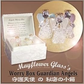 ���V�g�̔閧�̏���