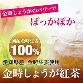 ���m���Y�������I100%�g�p�@�y�������傤���g���z�@���t���e�g���e�B�[�o�b�O�@37��OFF