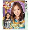 AKB48 2012�N�J�����_�[ A2�T�C�Y �m��F���n