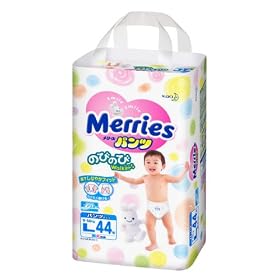 �����[�Y�p���c �̂т̂�Walker L�T�C�Y(9~14kg) 44��