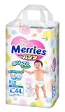 �����[�Y�p���c �̂т̂�Walker L�T�C�Y(9~14kg) 44��