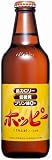 �z�b�s�[ 330ml�~24�{