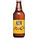 �z�b�s�[ 330ml�~24�{