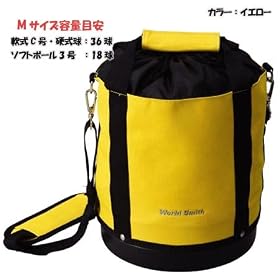UNIX�i���j�b�N�X�j �~�`�J���[�{�[���P�[�X�iM�j BX84-12