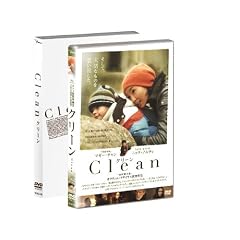 �N���[�� [DVD]