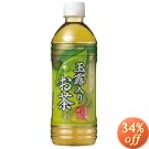 �|�b�J�T�b�|�� �ʘI���肨�� 500ml�~24�{