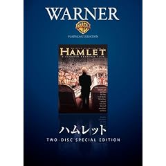 �n�����b�g [DVD]
