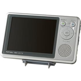 SANYO 3.5�^�|�[�^�u�������Z�O�t���e���r  LVT-ND35(S) �V���o�[