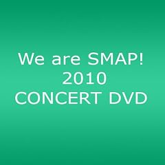 We are SMAP! 2010 CONCERT DVD(���C�uDVD)