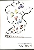 [Book]株式会社オトバンク PODTRAIN