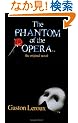 The Phantom of the Opera