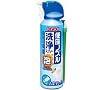 �֍��m�Y�����X�v���[ �G�A�]�[���^�C�v �yHTRC2.1�z