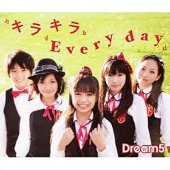 �L���L�� Every day(DVD�t)