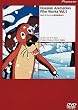 ���V�A�E�A�j���[�V��������I�W Vol.1 [DVD]