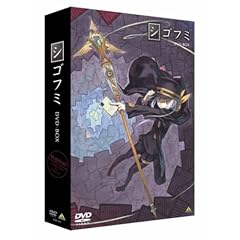 EMOTION the Best �V�S�t�~ DVD-BOX